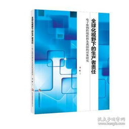 跨境包装设计大促,跨境包装盒