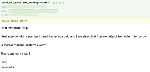 跨境邮件优化大促,跨境 邮件