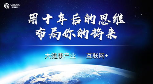 跨境合作优化大促,跨境整合