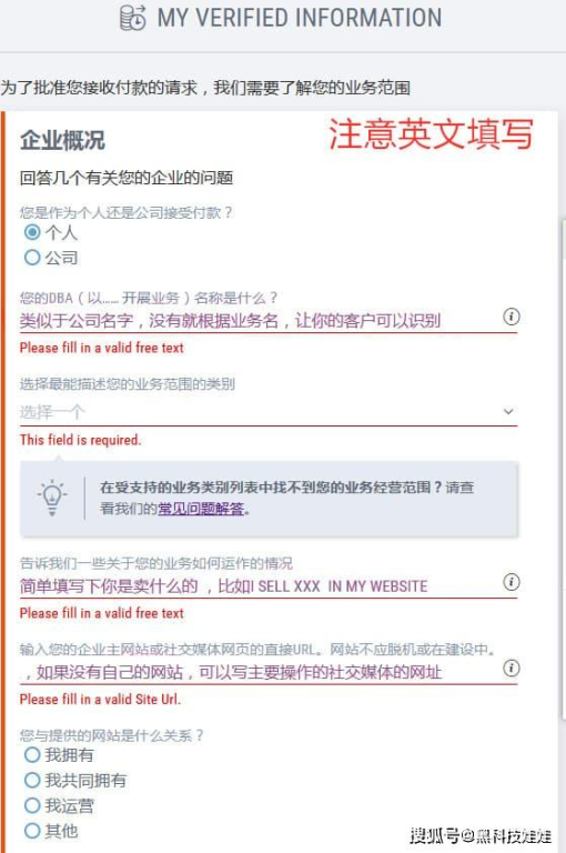 跨境多币种优化大促,跨境支付货币排名