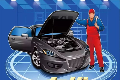 跨境汽车维修工具的概述与重要性