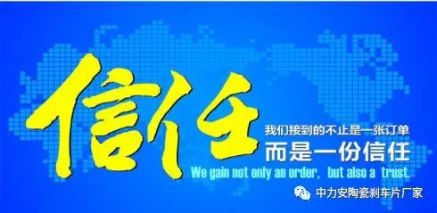 跨境汽配行业面临的独特声誉挑战与信任危机
