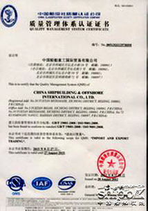 跨境汽配行业认证,跨境汽车配件排行榜