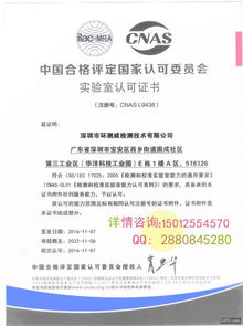 跨境汽配澳大利亚标准,跨境汽车配件排行榜