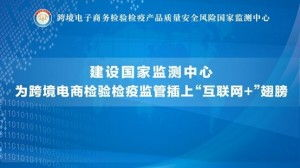 跨境汽配产品质量追踪,外贸汽配产品