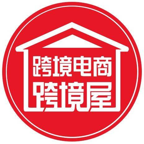 跨境汽配品牌侵权应对,跨境电商汽配热卖产品