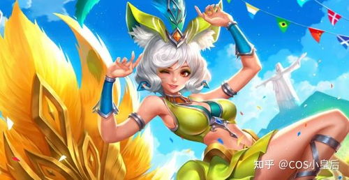 王者荣耀角色扮演服装的兴起与独特魅力