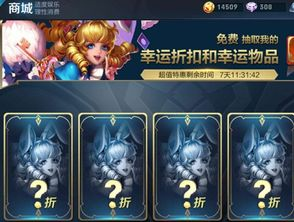 全球玩家追捧的王者荣耀正版周边市场现状