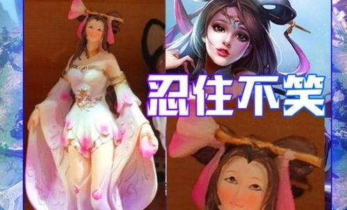 王者荣耀貂蝉手办的收藏价值解析