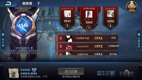 一、 跨境购买王者荣耀抱枕的核心渠道与平台选择