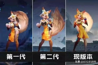 一、跨境购买王者荣耀正版毛绒公仔的独特优势