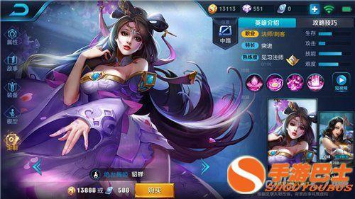 王者荣耀等身抱枕的魅力与流行原因