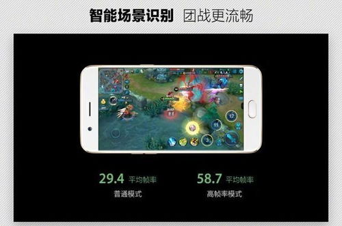 为何跨境购买王者荣耀安卓手机壳成为潮流趋势？