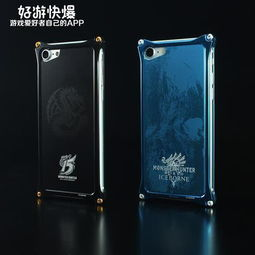 一、 王者荣耀IP热潮：iPhone手机壳成为游戏文化新载体