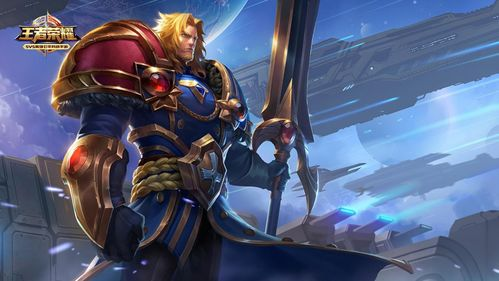 王者荣耀手机壳的流行与意义