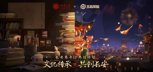 跨境王者荣耀亚克力钥匙扣,王者荣耀定制钥匙扣