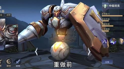 王者荣耀IP的全球影响力：游戏文化出海的超级引擎