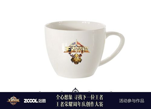 跨境王者荣耀马克杯,王者荣耀国际版马可波罗