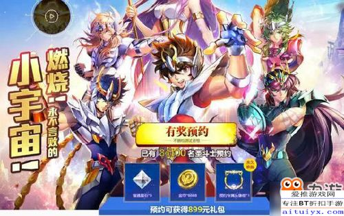 跨境王者荣耀积木,王者荣耀积木图片