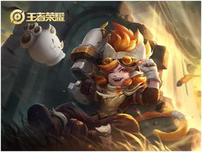 跨境王者荣耀晴雨伞,王者荣耀 雨伞