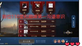 跨境王者荣耀新年礼盒,王者跨年活动