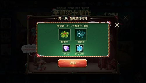 王者荣耀IP加持，引爆跨境车载装饰新潮流