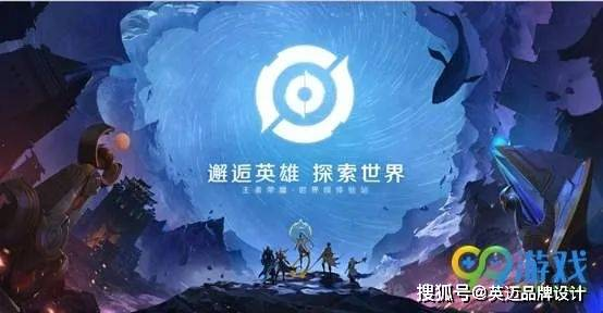 跨境王者荣耀IP授权获取,王者荣耀国外可以登录中国服务器吗