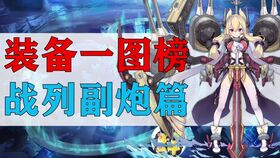 跨境王者荣耀日本市场,王者荣耀在日本可以玩吗