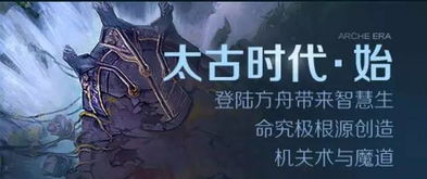 跨境王者荣耀北美市场,王者荣耀国外市场