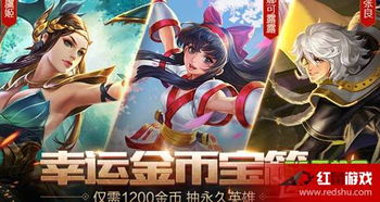 跨境王者荣耀独立站选品策略，提升销售的关键技巧