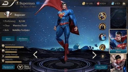 跨境王者荣耀海外仓备货,王者海外市场