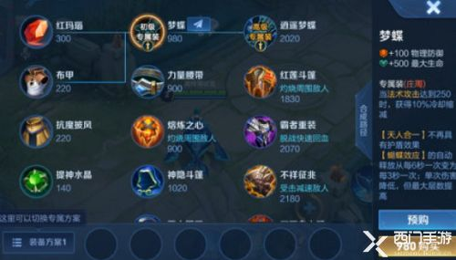 跨境王者荣耀FCC认证,王者荣耀海外实名认证需要多长时间