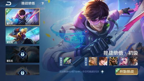 国际顶尖敏感货跨境运输，确保安全与效率的全球物流策略