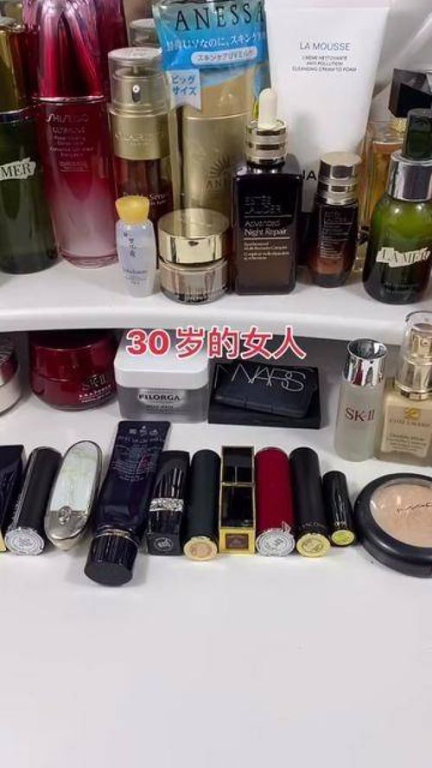 跨境王者荣耀化妆品合规,王者荣耀境外