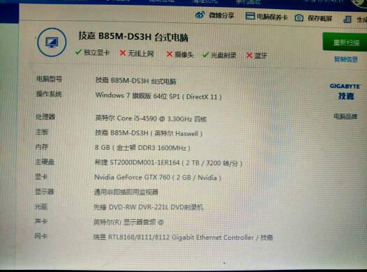 跨境王者荣耀多语言说明书,海外版王者荣耀如何设置中文