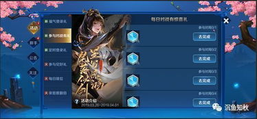 跨境王者荣耀包装设计,王者荣耀海外营销