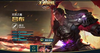 跨境王者荣耀OEM代工厂,外销王者荣耀