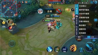 跨境王者荣耀竞争产品分析,王者荣耀海外营销