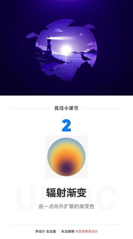 美妆个护：视觉冲击力驱动的“短平快”消费王国