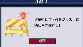 一、选品失败的底层逻辑与真实案例警示