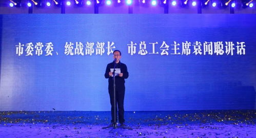 一、 奠定成功基调：专业且富有感染力的开场与暖场话术