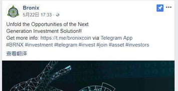 一、 多账号运营的核心风险类型深度解析