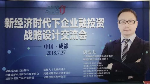 一、 深度策划：奠定挑战赛成功的基石