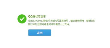 一、深挖TikTok官方关键词金矿，掌握平台原生搜索趋势