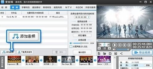66. 视频字幕对搜索重要吗,视频字幕的重要性