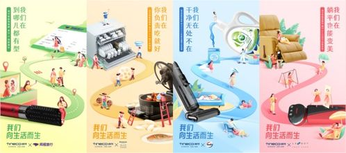 112. 头部、腰部、尾部达人效果对比,头部腰部尾部运营