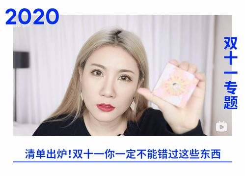 120. 案例：成功的达人合作,成功人的案例,总结成功的秘诀