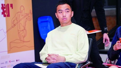 166. 社交聆听工具,社交聆听是什么