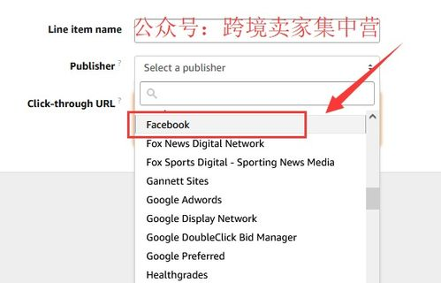 170. 卖家社区和论坛,商家论坛有什么
