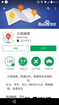 为何Facebook注册需要海外手机号？